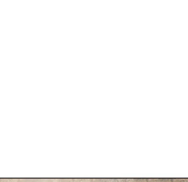 极乐之神 第55話 第54页