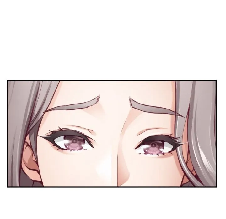 极乐之神 第55話 第20页