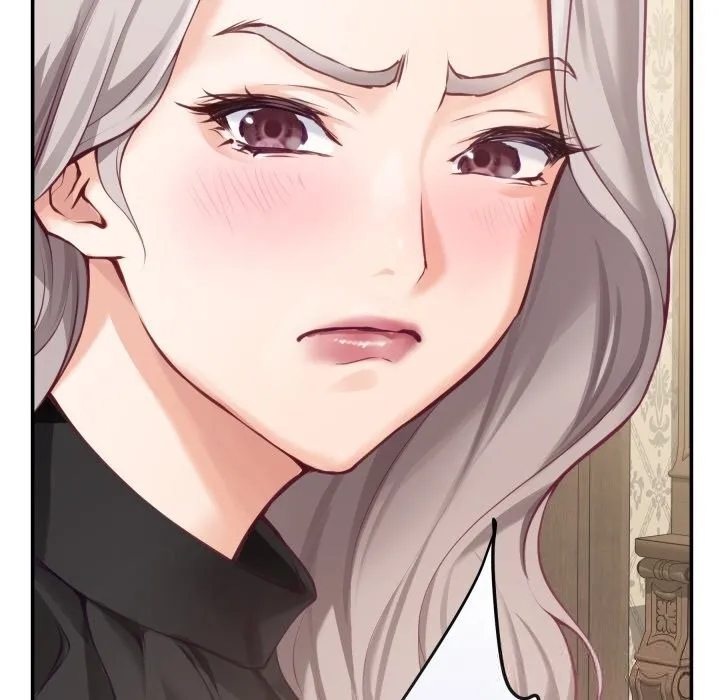 极乐之神 第55話 第48页