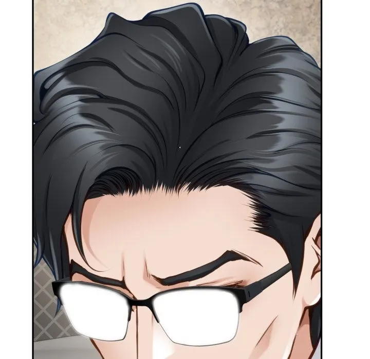 极乐之神 第55話 第83页