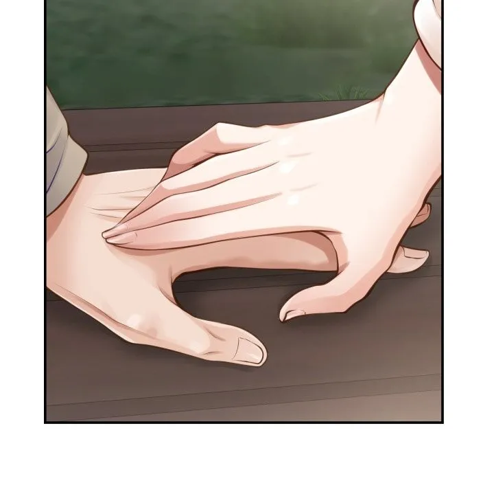 极乐之神 第55話 第160页