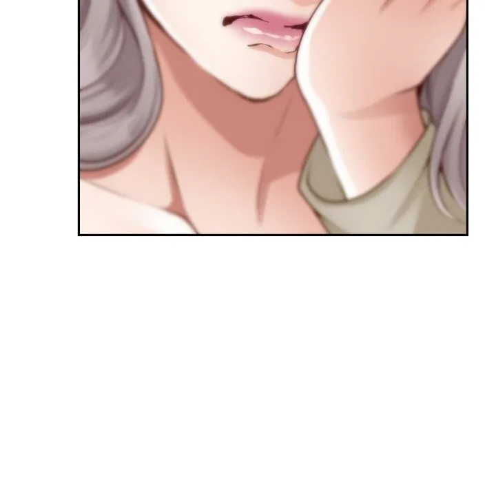 极乐之神 第55話 第134页