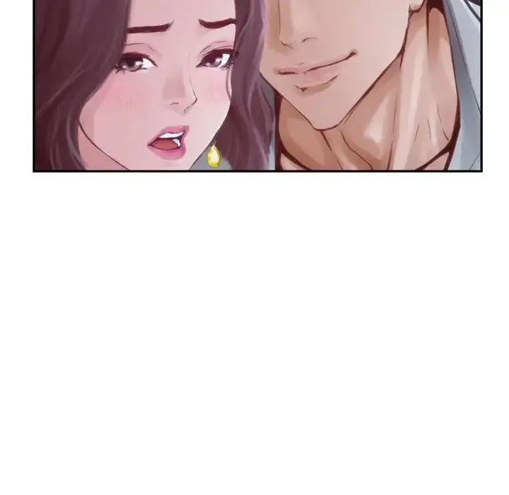 极乐之神 第1话 第44页