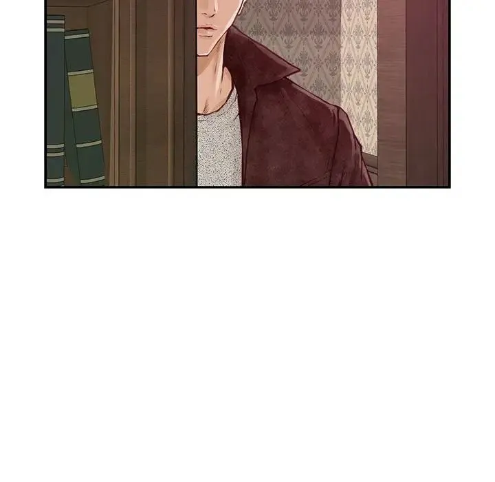 极乐之神 第1话 第199页