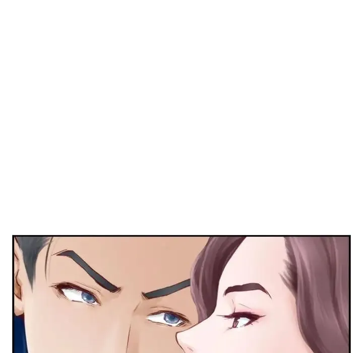 极乐之神 第1话 第113页