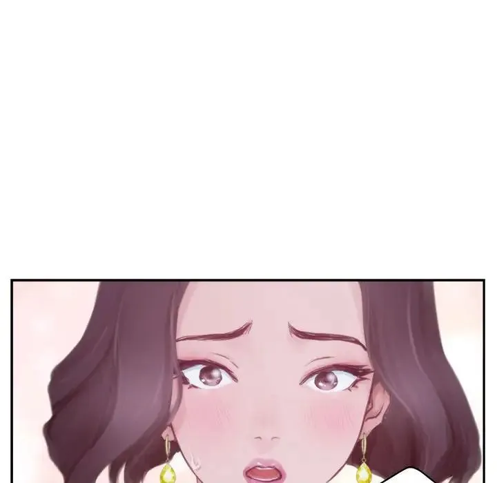 极乐之神 第1话 第30页
