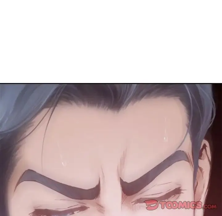 极乐之神 第1话 第76页