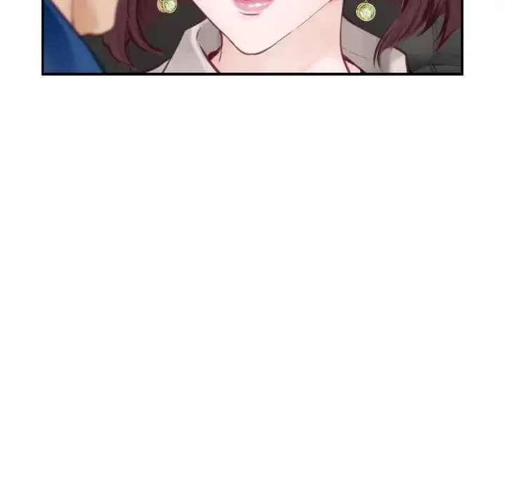 极乐之神 第1话 第118页