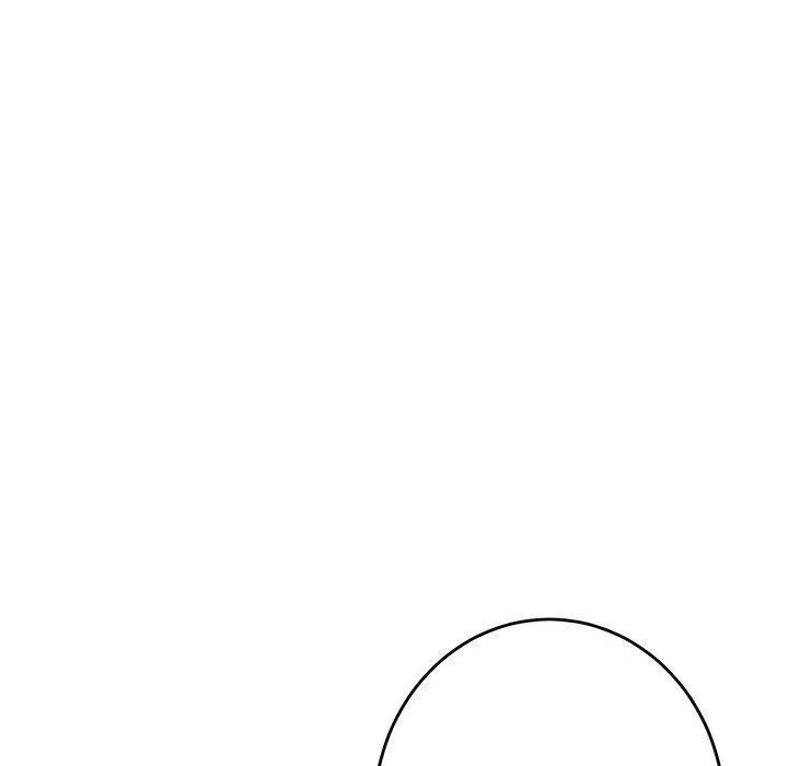 极乐之神 第44話 第188页