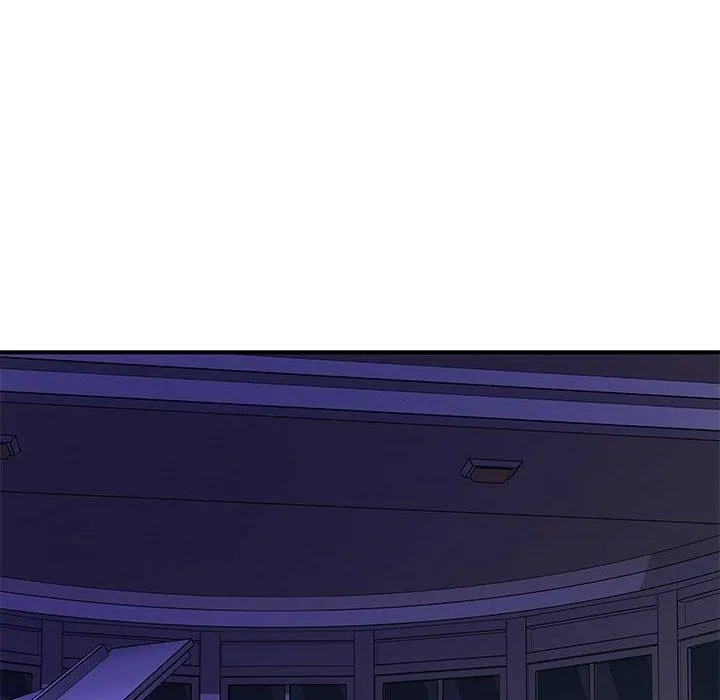 极乐之神 第44話 第71页