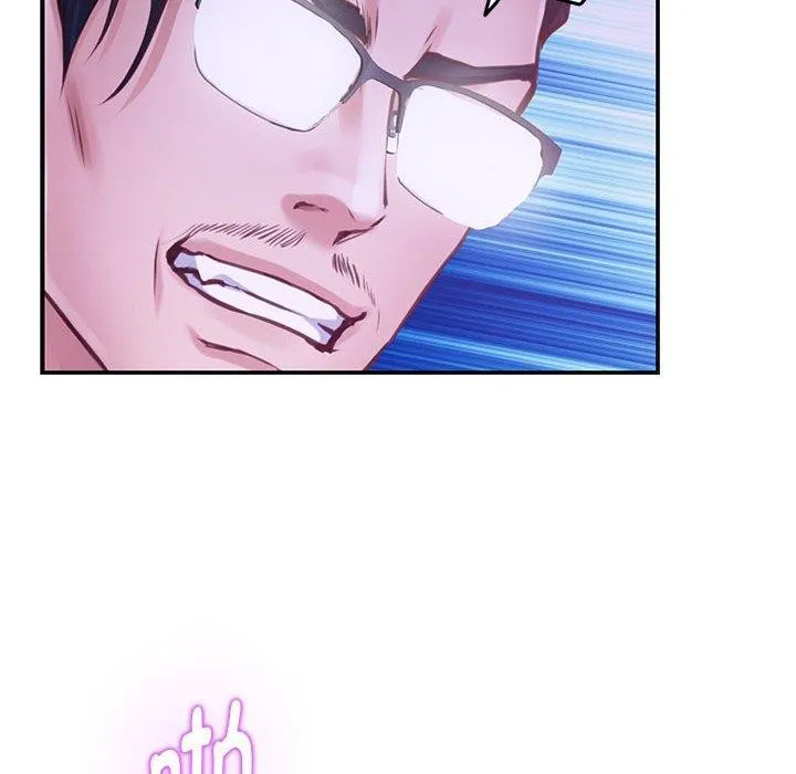 极乐之神 第44話 第33页