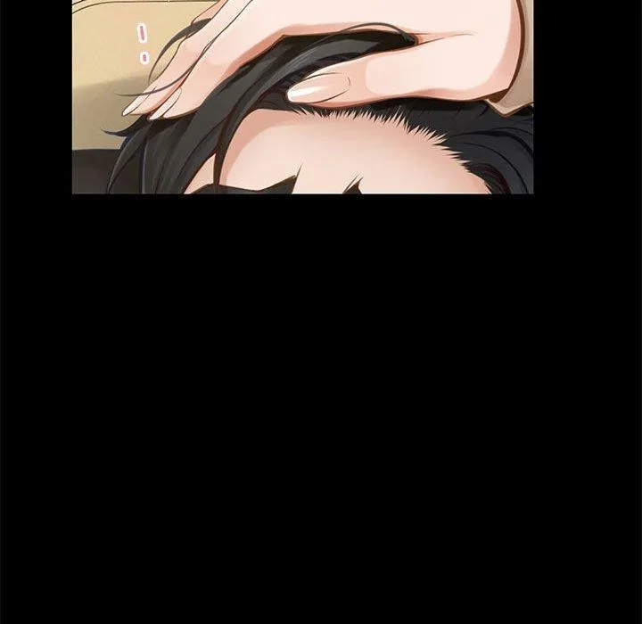 极乐之神 第44話 第96页