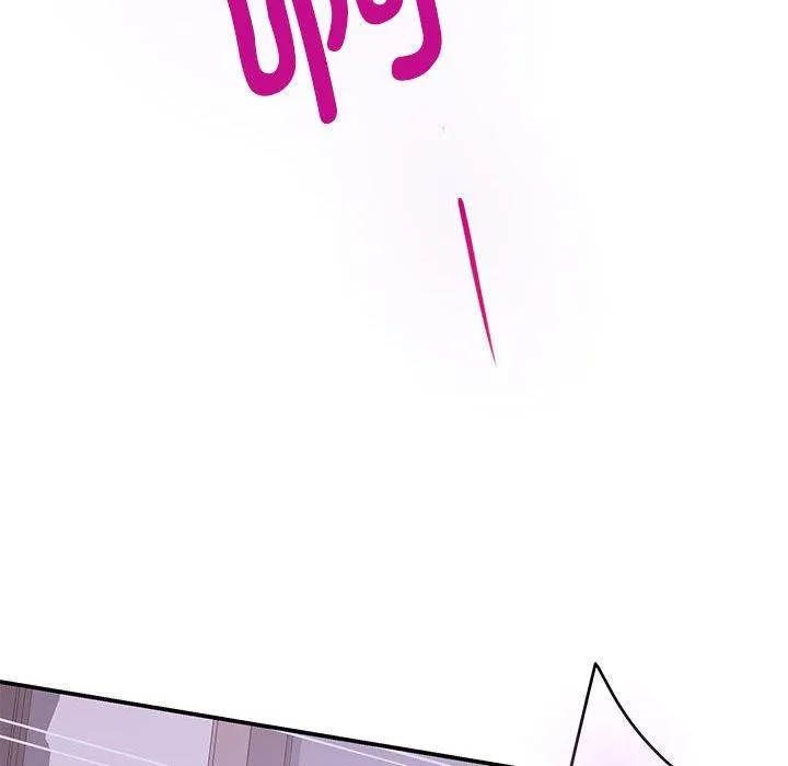 极乐之神 第44話 第47页