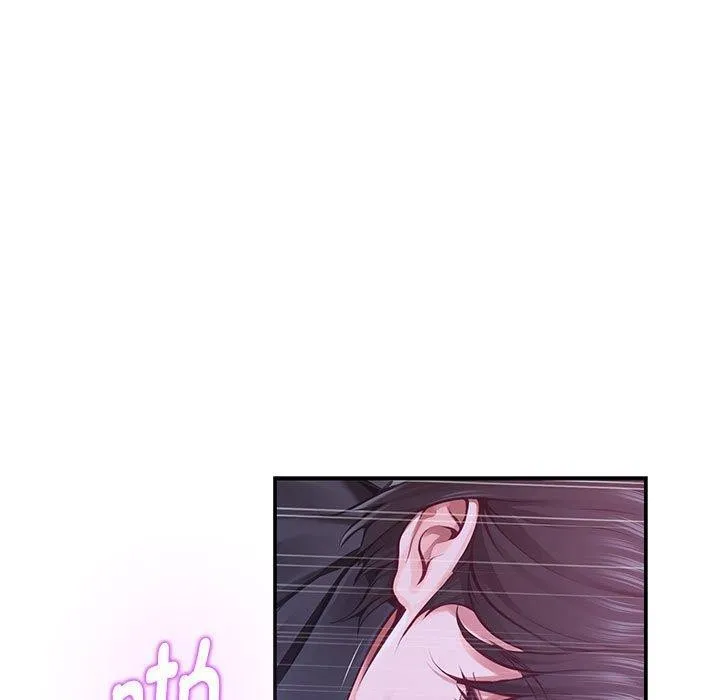 极乐之神 第44話 第31页