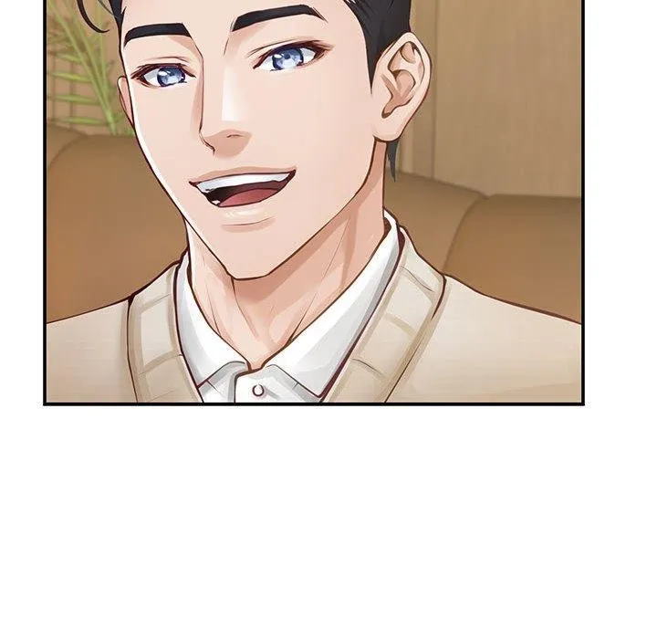 极乐之神 第44話 第213页