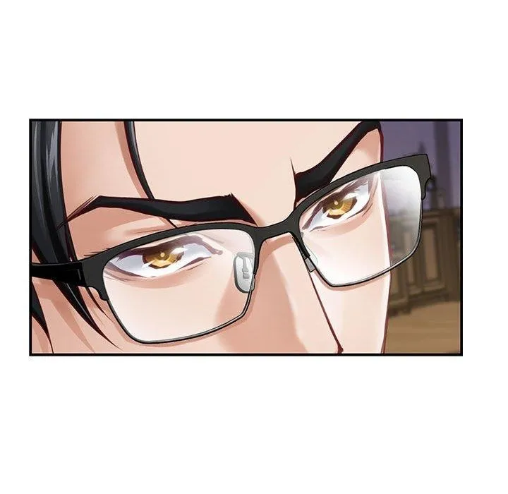 极乐之神 第44話 第81页
