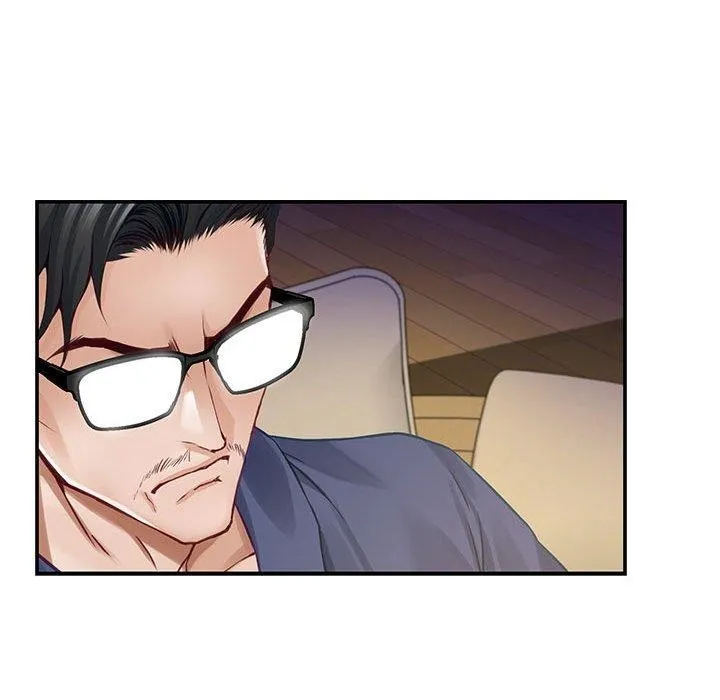 极乐之神 第44話 第77页