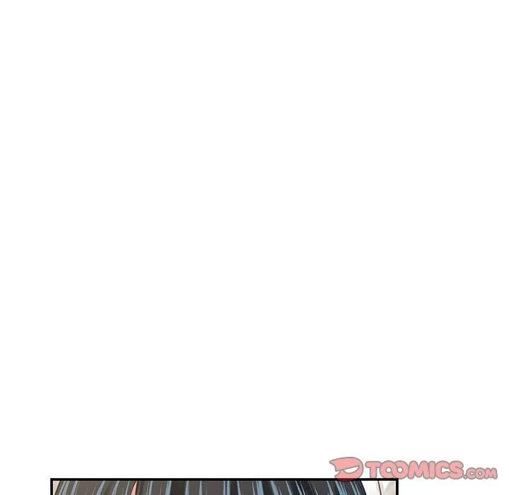 极乐之神 第44話 第183页