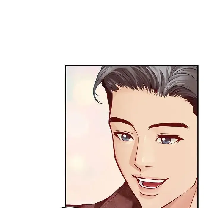 极乐之神 第4話 第107页