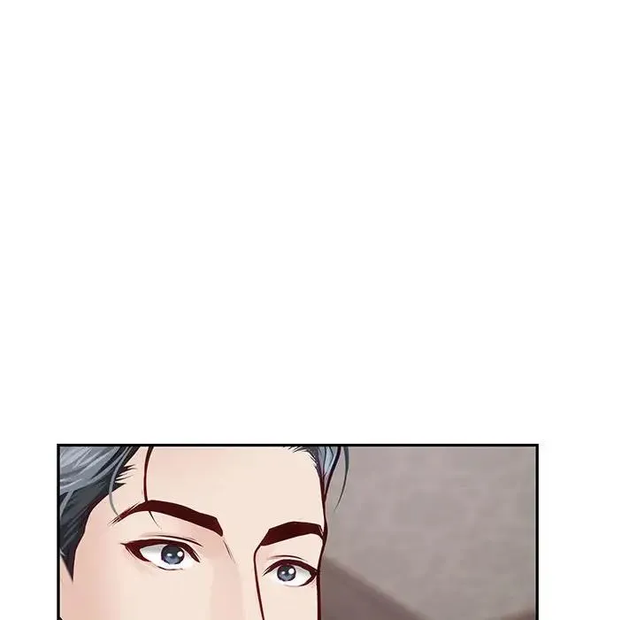 极乐之神 第4話 第61页