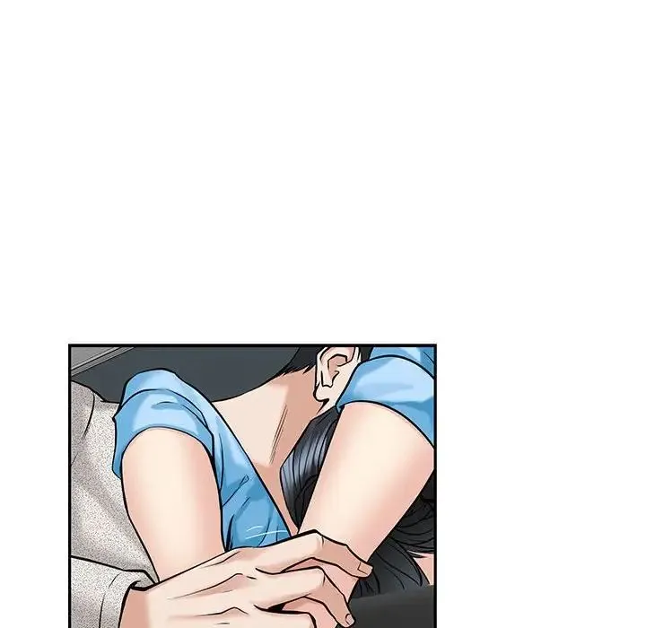 极乐之神 第4話 第145页