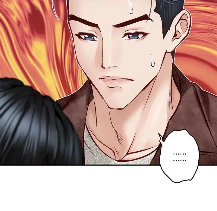 极乐之神 第4話 第114页