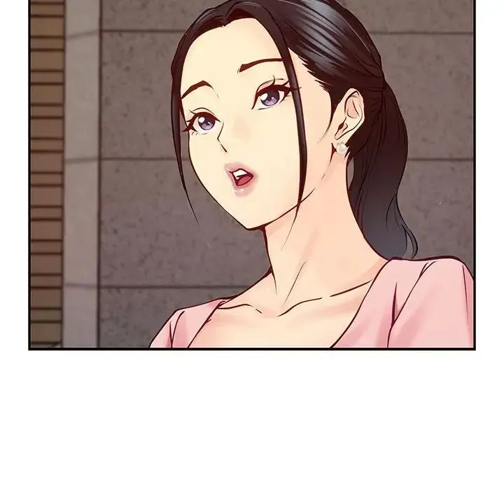 极乐之神 第4話 第100页
