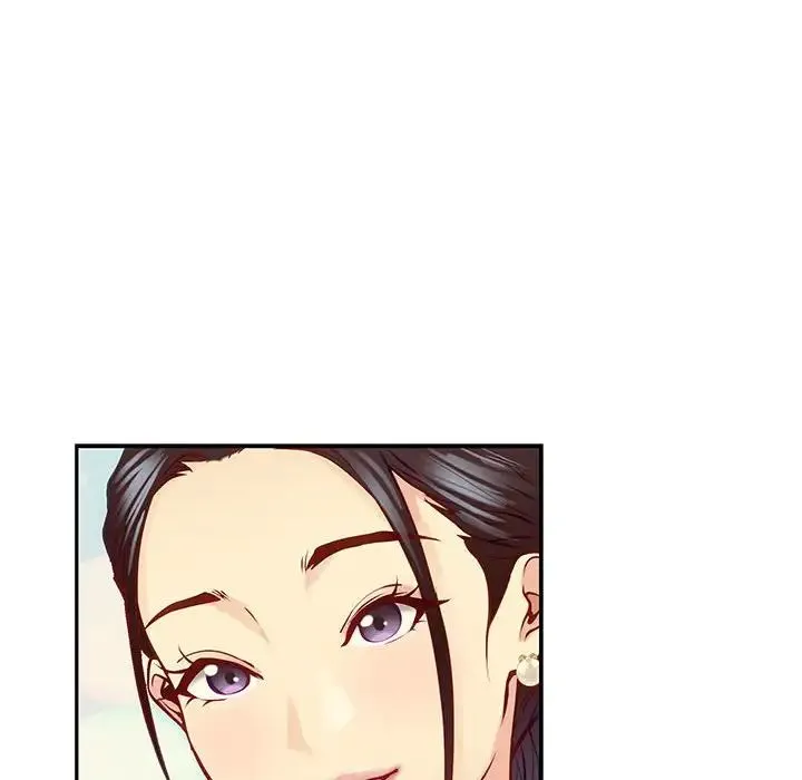 极乐之神 第4話 第105页