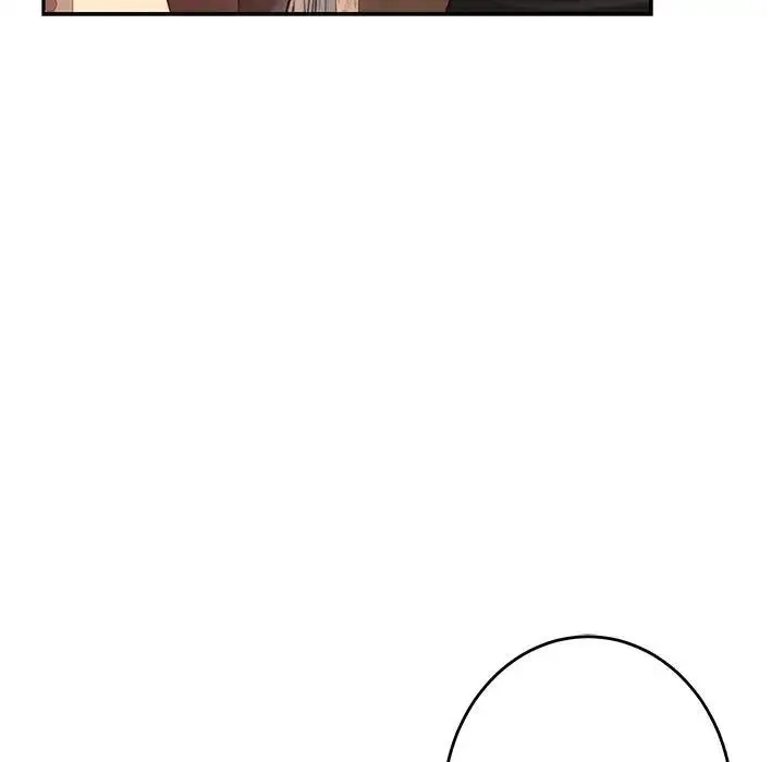 极乐之神 第4話 第164页