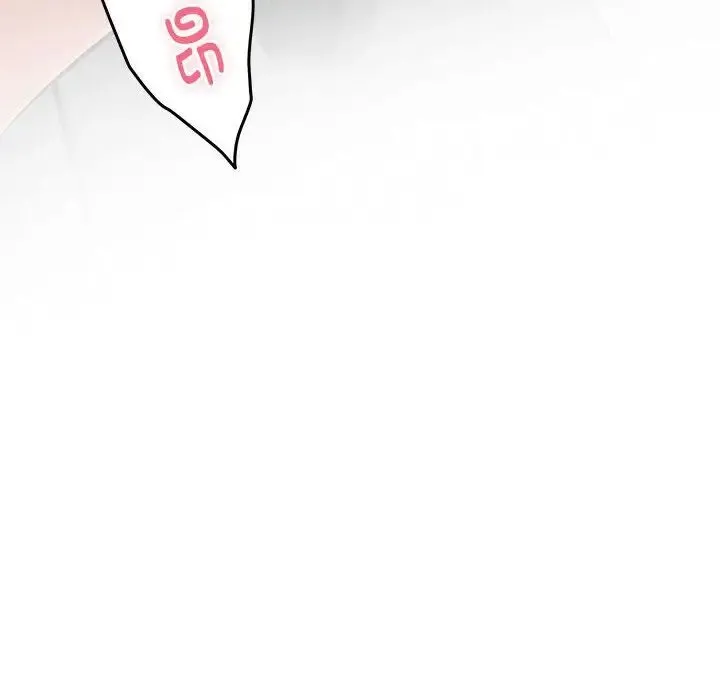 极乐之神 第4話 第158页
