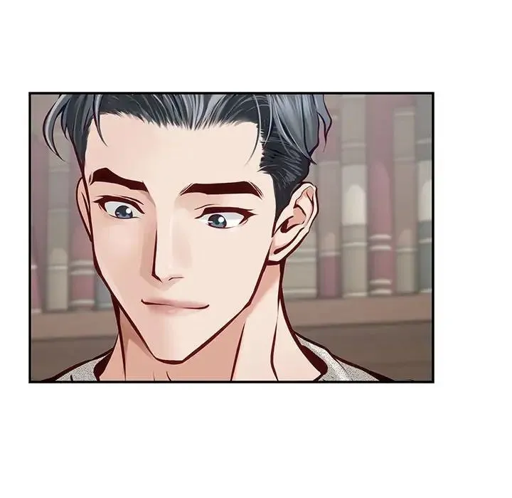 极乐之神 第4話 第53页