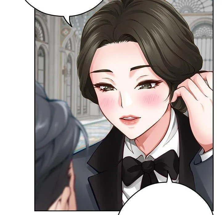 极乐之神 第41話 第55页