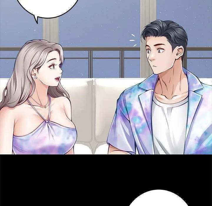 极乐之神 第41話 第106页