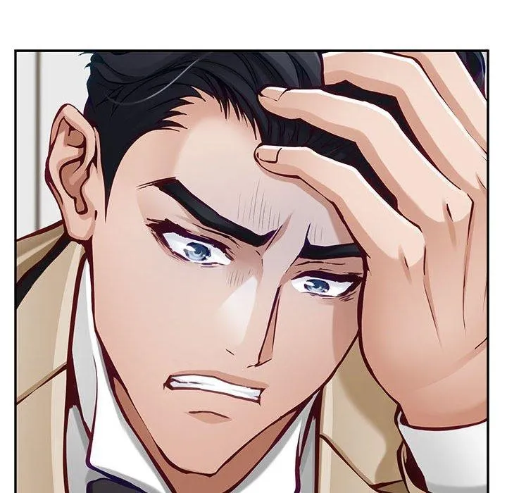 极乐之神 第41話 第44页