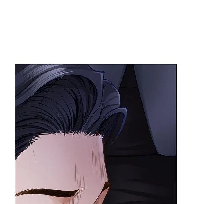 极乐之神 第41話 第78页