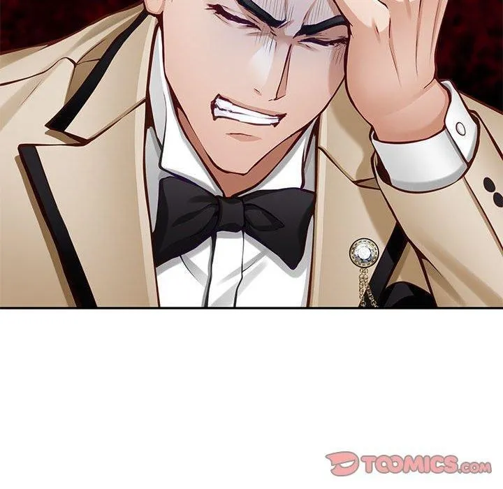 极乐之神 第41話 第40页