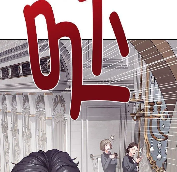 极乐之神 第41話 第217页
