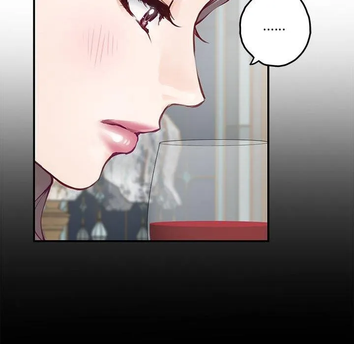 极乐之神 第41話 第101页