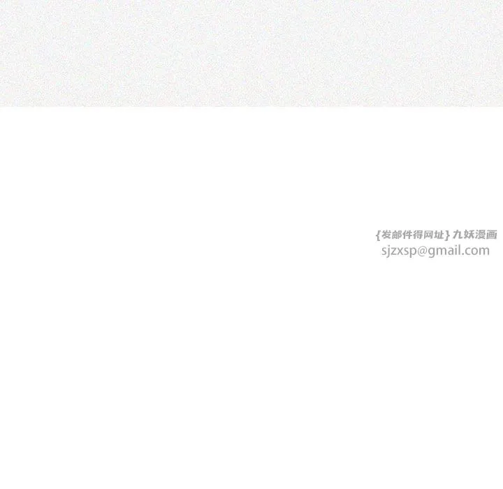 极乐之神 第11話 第198页
