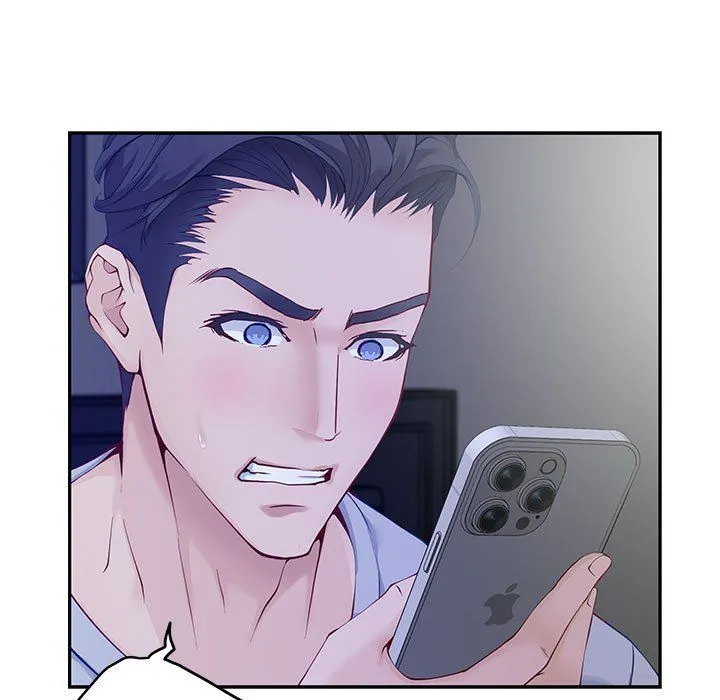 极乐之神 第11話 第12页