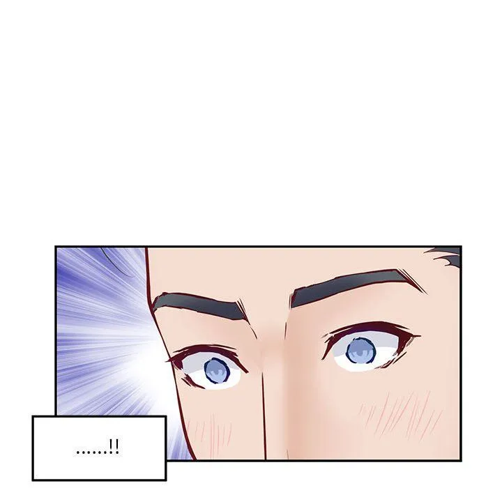 极乐之神 第11話 第171页