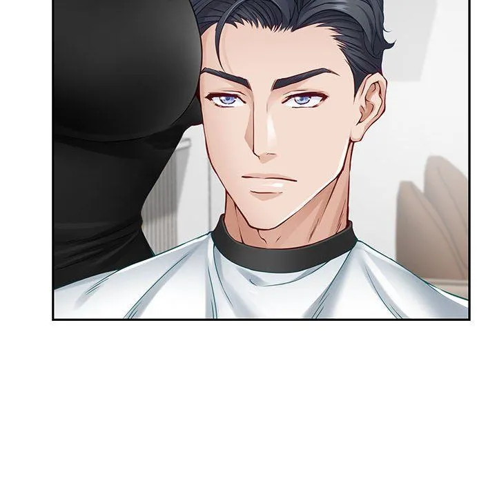 极乐之神 第11話 第150页