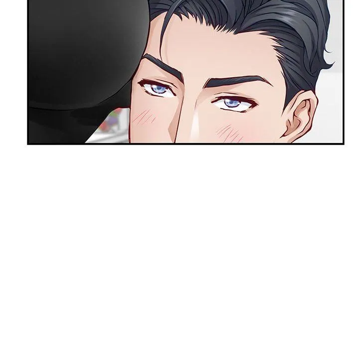 极乐之神 第11話 第152页