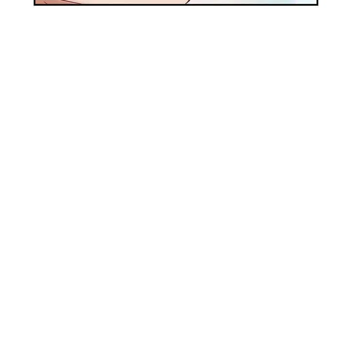 极乐之神 第11話 第200页