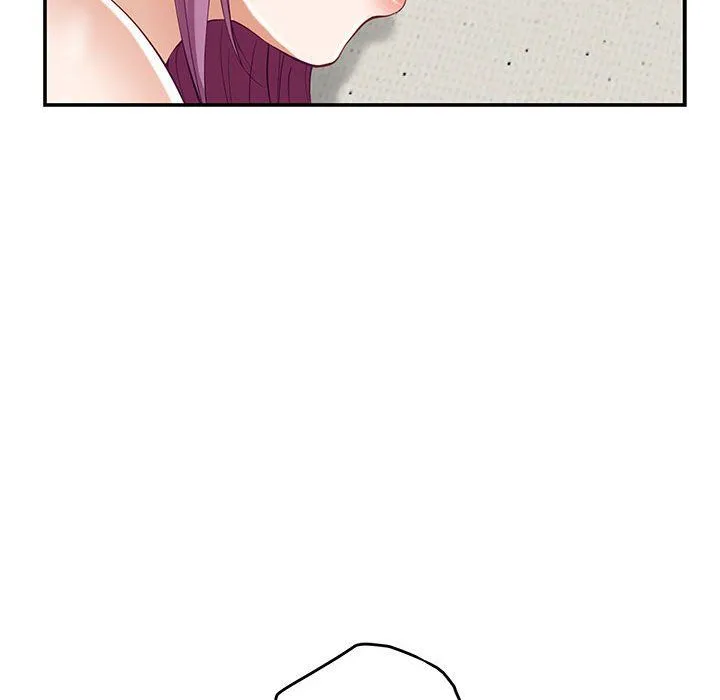 极乐之神 第11話 第39页