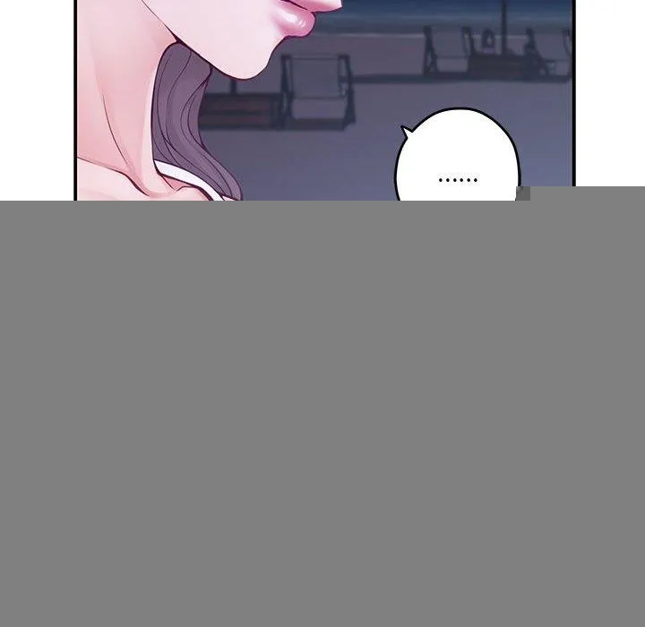 极乐之神 第25話 第207页