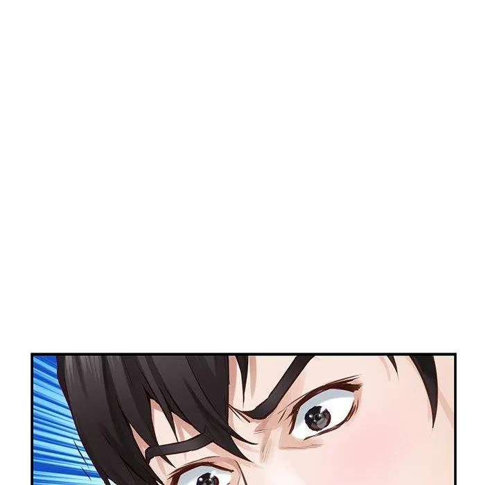 极乐之神 第42話 第212页