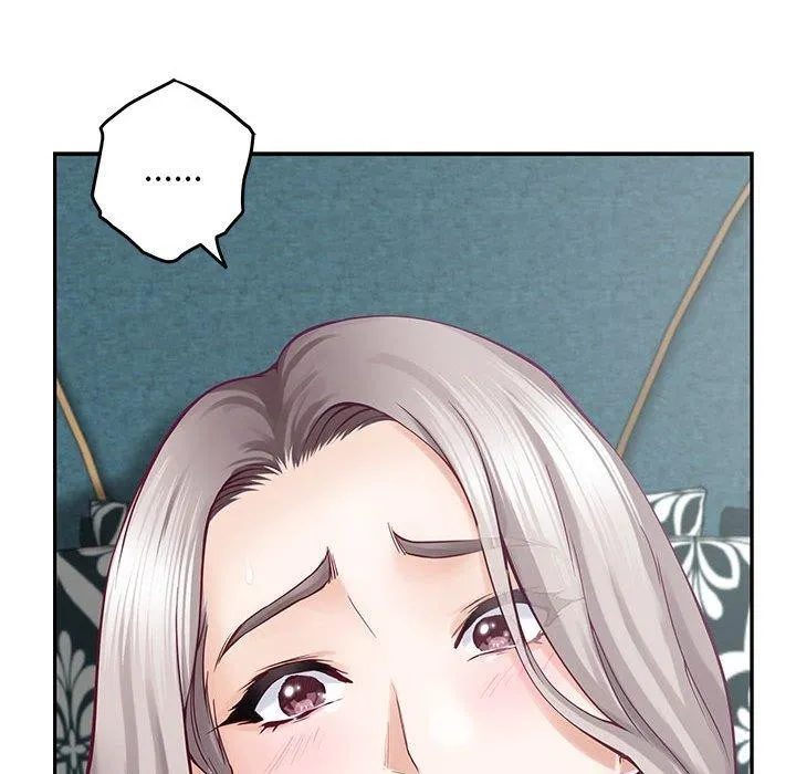 极乐之神 第42話 第133页