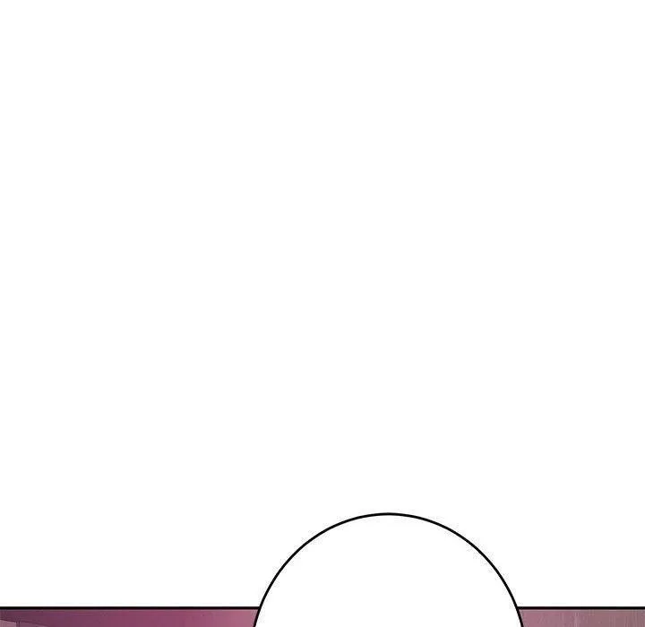 极乐之神 第42話 第50页