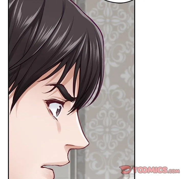 极乐之神 第42話 第124页